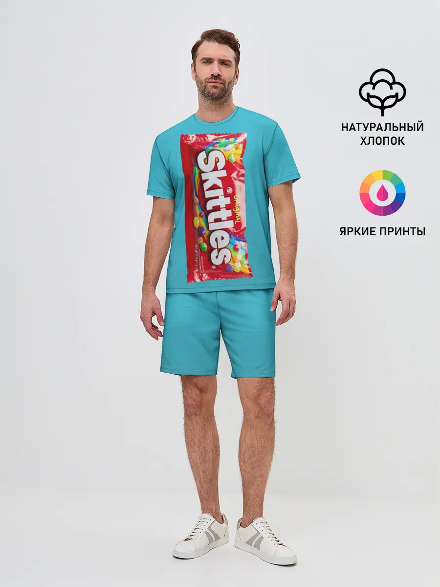 Мужской костюм с шортами / Skittles original