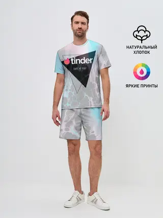 Мужской костюм с шортами / Тиндер | Tinder Swipe Right
