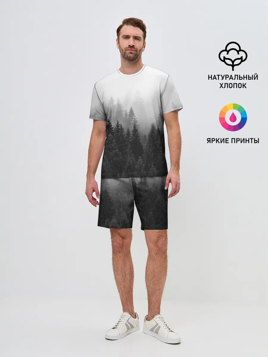 Мужской костюм с шортами / Туманный лес