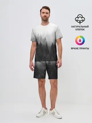 Мужской костюм с шортами / Туманный лес