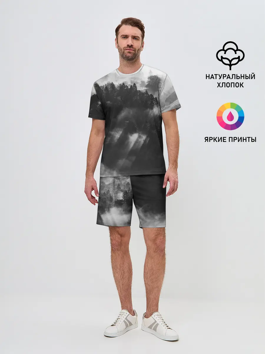 Мужской костюм с шортами / Туман в лесу