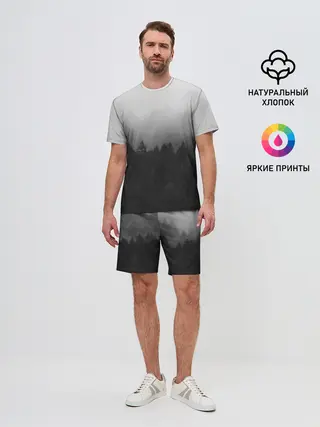 Мужской костюм с шортами / Туманный лес