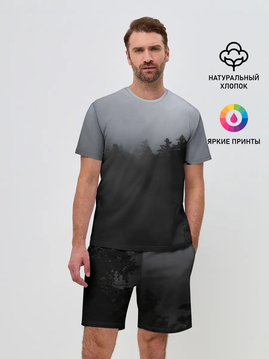 Мужской костюм с шортами / Лес в дыму