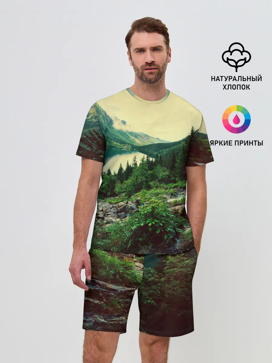 Мужской костюм с шортами / Красивый лес