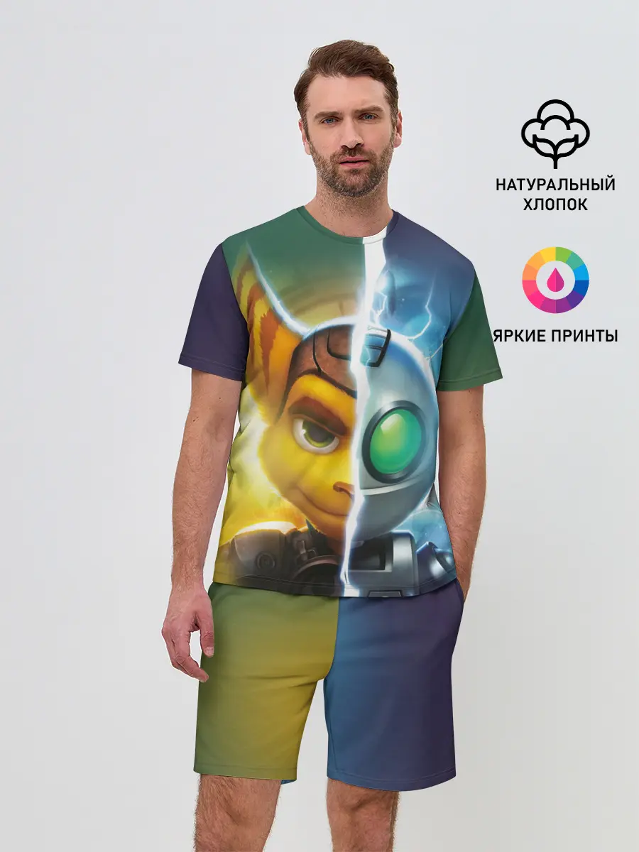 Мужской костюм с шортами / Рэтчет и Кланr