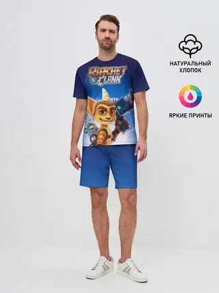 Мужской костюм с шортами / Рэтчет и Кланr