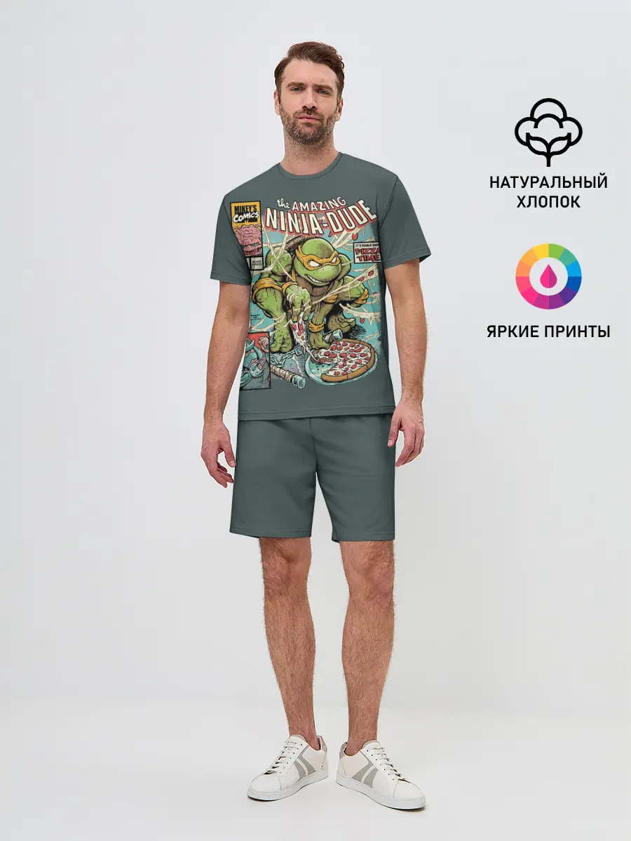 Мужской костюм с шортами / Микеланджело