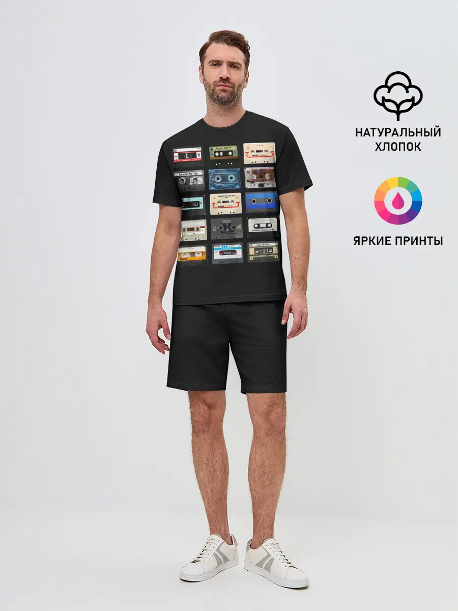 Мужской костюм с шортами / Музыкальные касеты