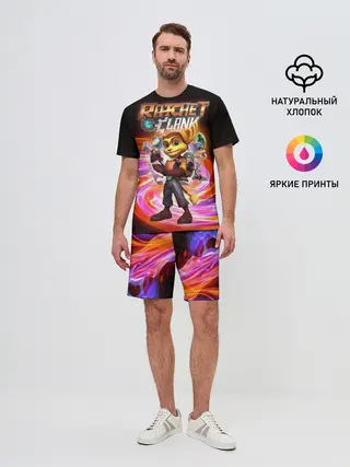 Мужской костюм с шортами / Галактические рейнджеры