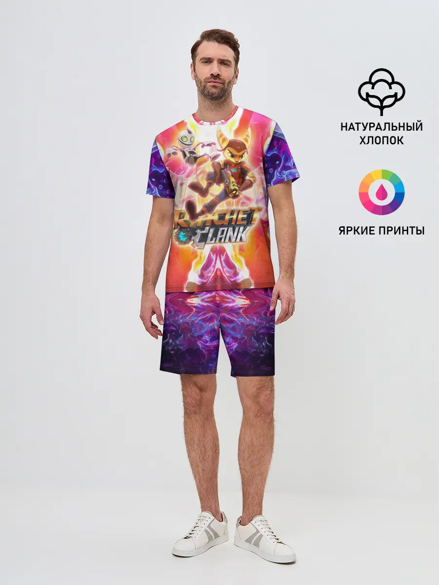 Мужской костюм с шортами / Рэтчет и Кланr игра