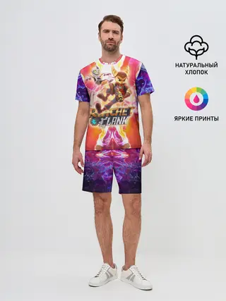 Мужской костюм с шортами / Рэтчет и Кланr игра