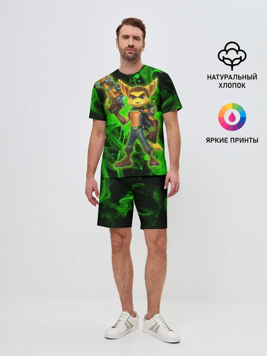 Мужской костюм с шортами / Рэтчет и Кланr