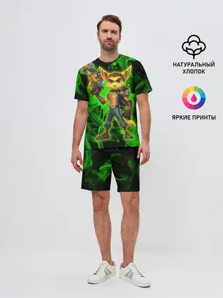 Мужской костюм с шортами / Рэтчет и Кланr