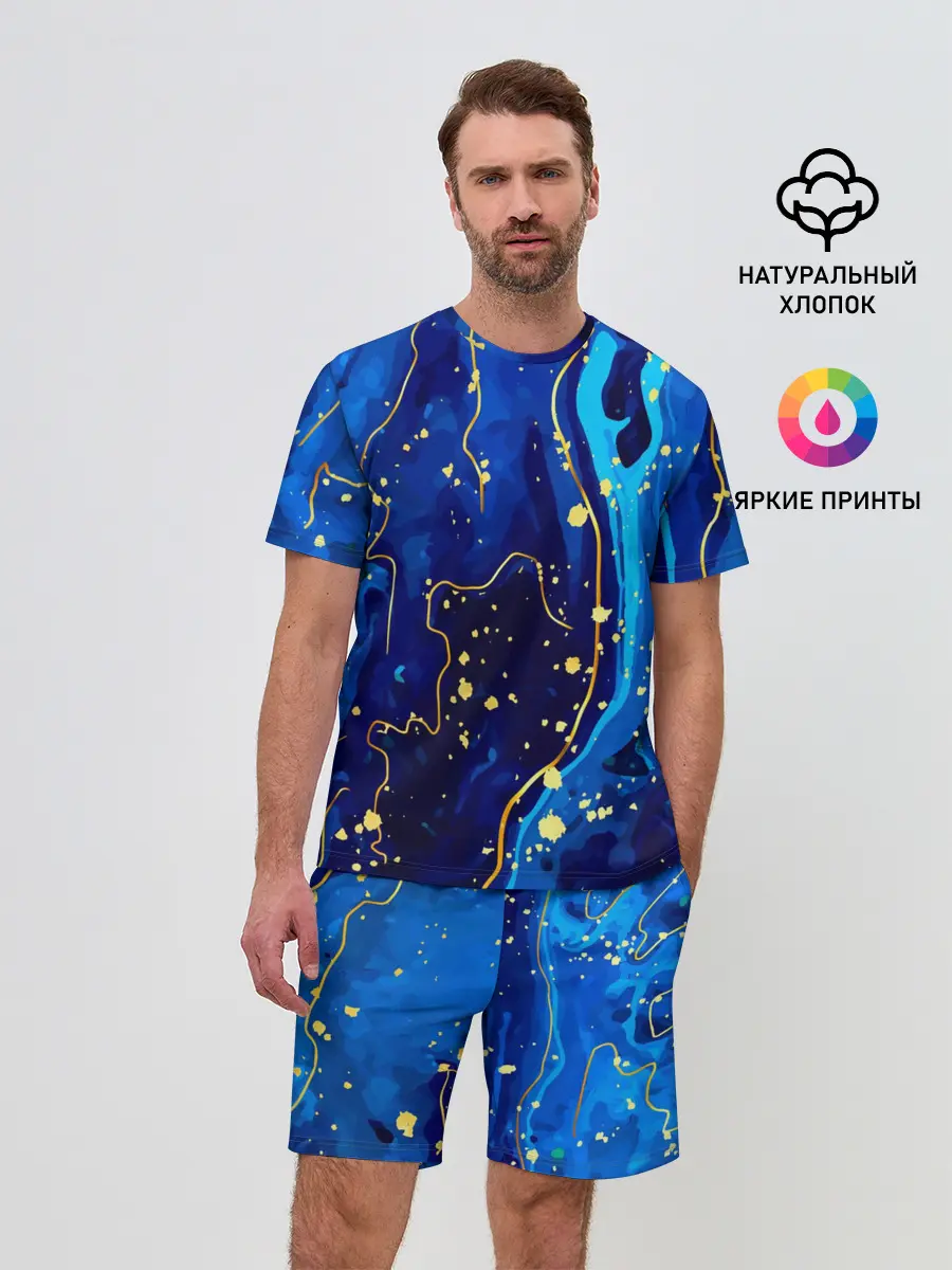 Мужской костюм с шортами / СИНИЙ ГРАНИТ