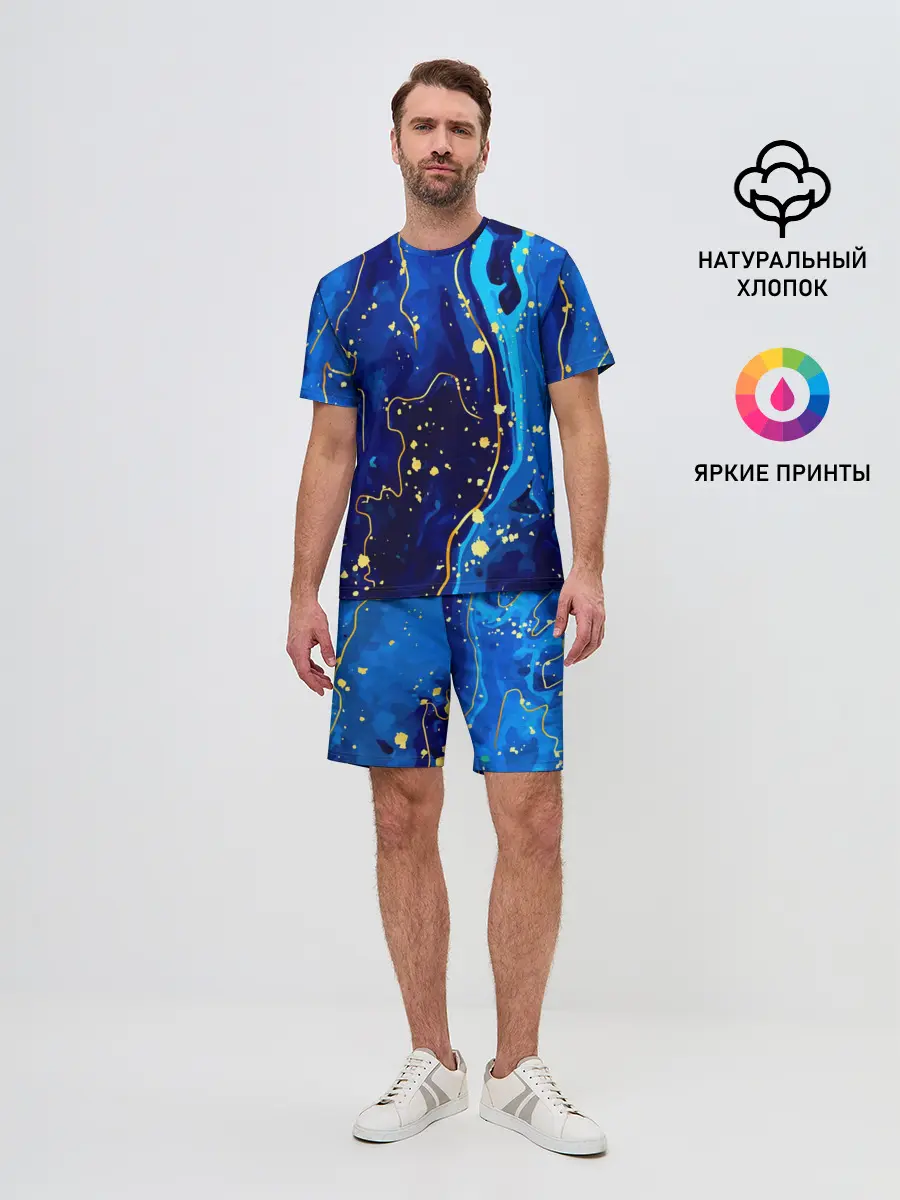 Мужской костюм с шортами / СИНИЙ ГРАНИТ