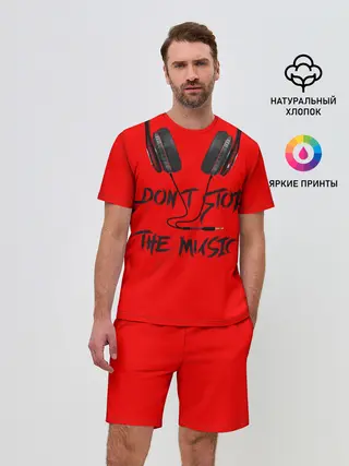 Мужской костюм с шортами / Dont stop the music