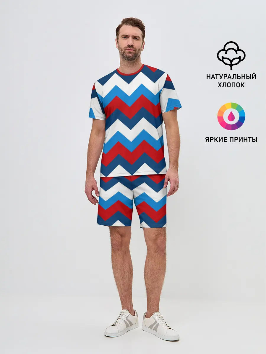 Мужской костюм с шортами / Зигзаг