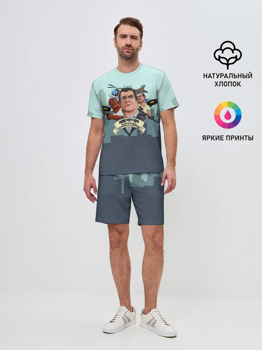 Мужской костюм с шортами / Майкл Тревор Франклин GTA