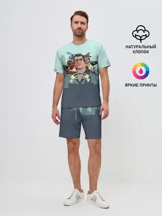 Мужской костюм с шортами / Майкл Тревор Франклин GTA