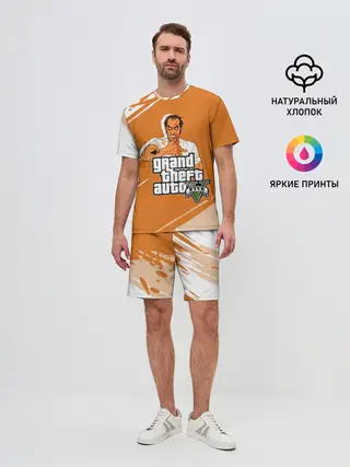 Мужской костюм с шортами / Тревор Grand Theft Auto 5