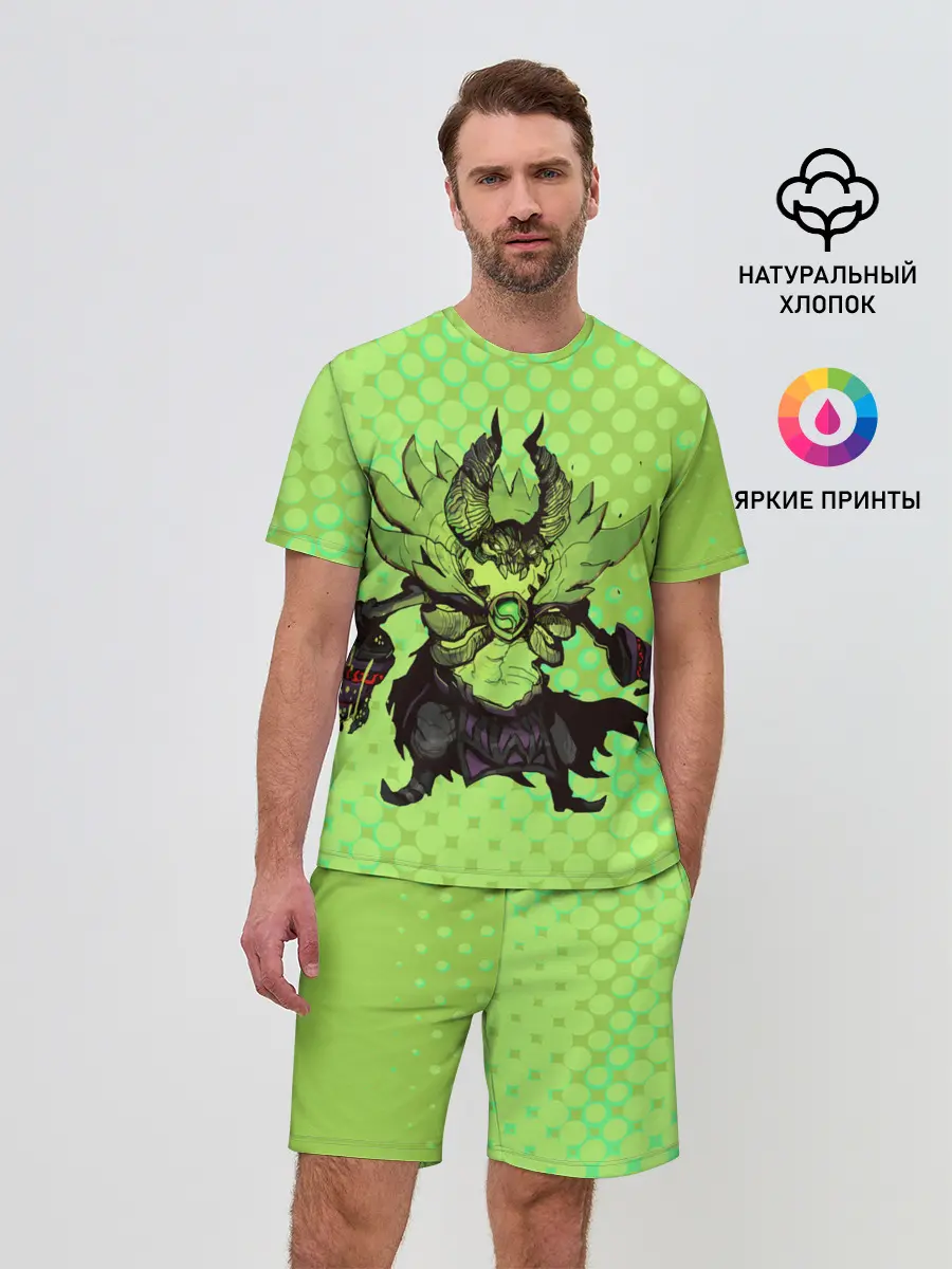 Мужской костюм с шортами / Пугна | Dota 2