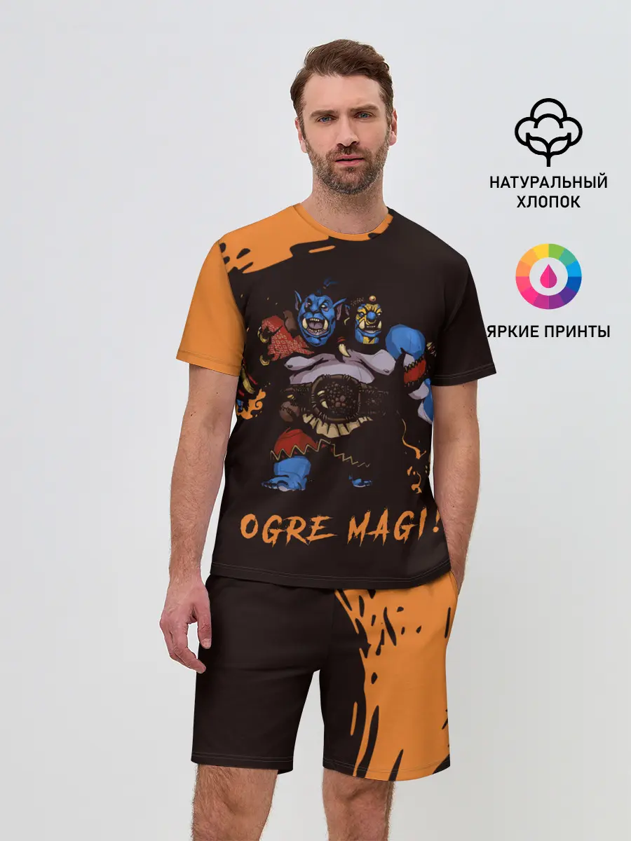 Мужской костюм с шортами / Огр | Dota 2