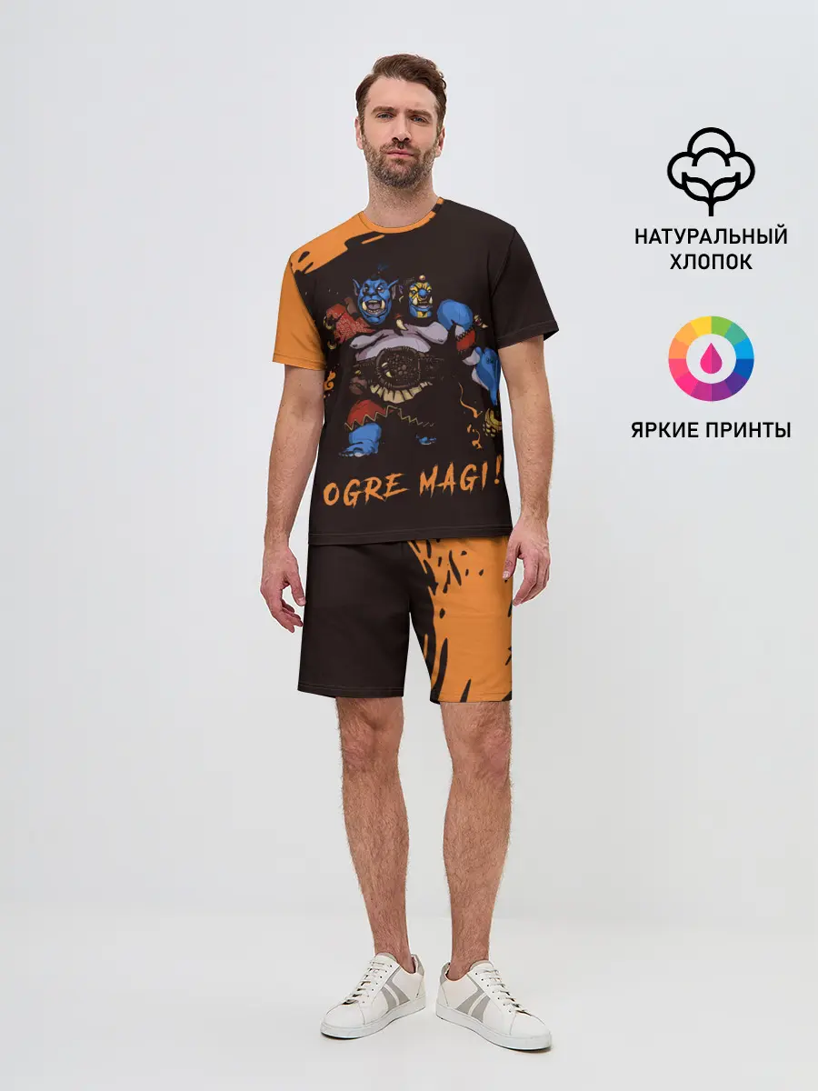 Мужской костюм с шортами / Огр | Dota 2