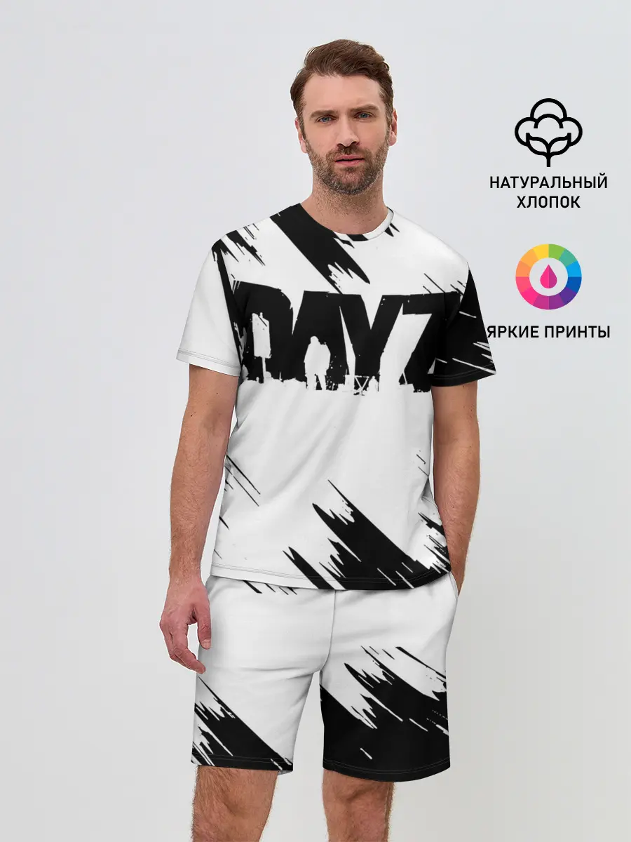 Мужской костюм с шортами / Dayz
