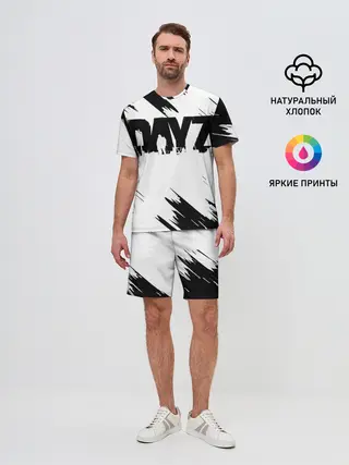 Мужской костюм с шортами / Dayz