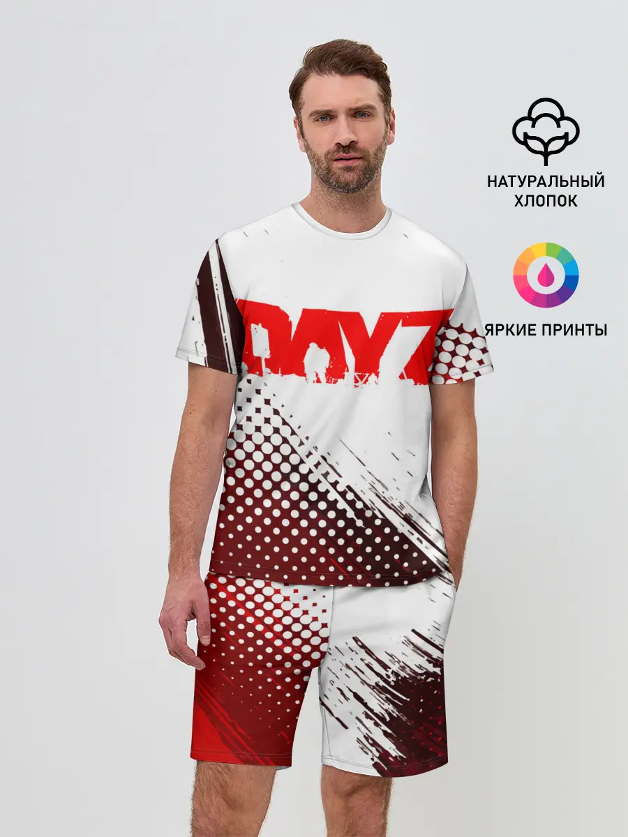 Мужской костюм с шортами / Dayz.