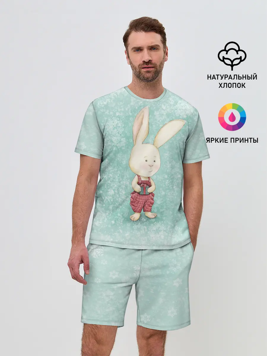 Мужской костюм с шортами / Зайчик с подарком