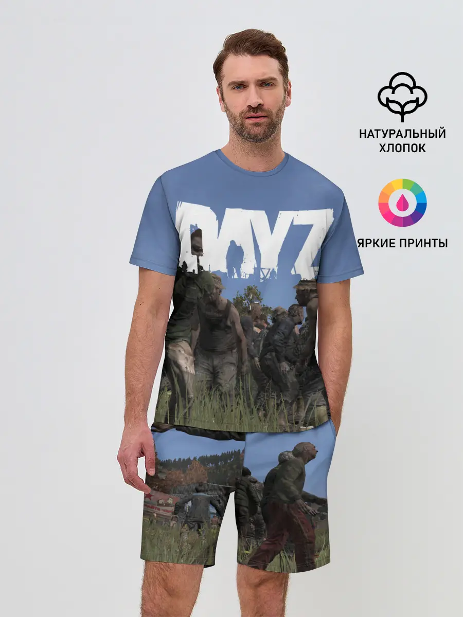 Мужской костюм с шортами / DayZ.