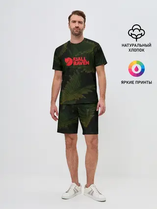 Мужской костюм с шортами / Fjall Raven | Дизайнерская