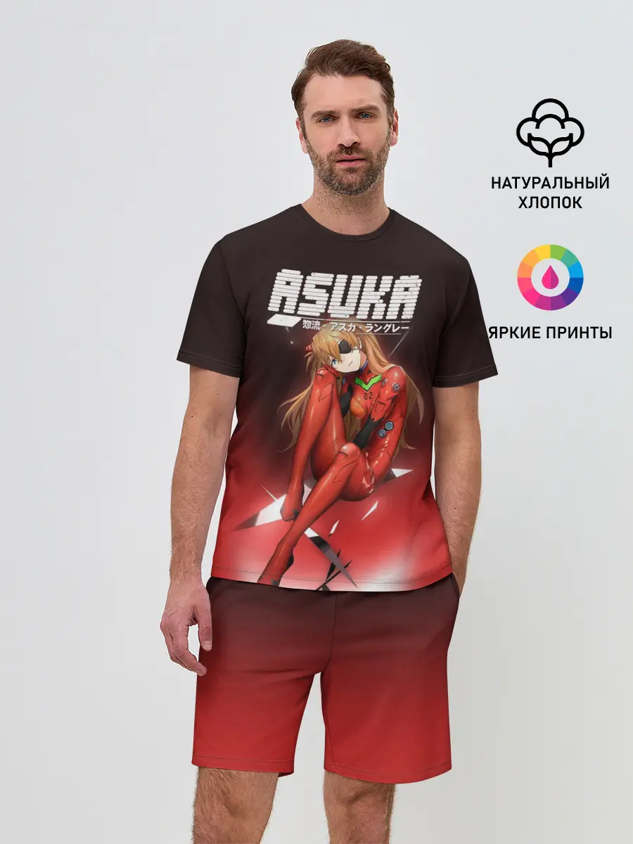 Мужской костюм с шортами / Asuka Eva-02