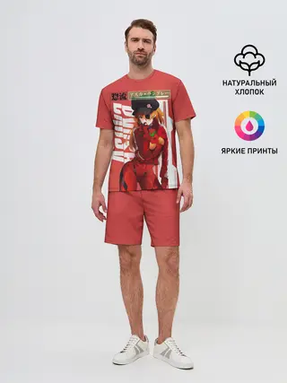 Мужской костюм с шортами / Asuka Eva hot