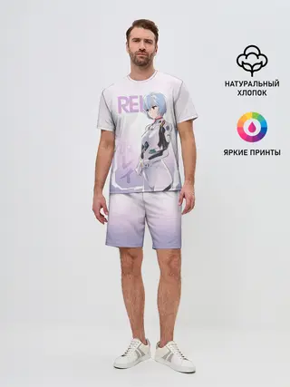 Мужской костюм с шортами / Rei