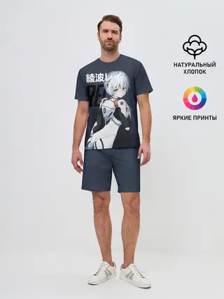 Мужской костюм с шортами / Rei Eva-00