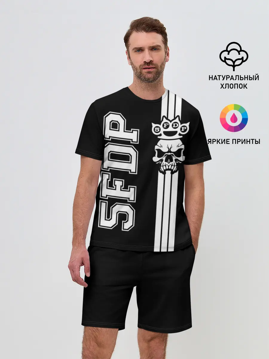 Мужской костюм с шортами / Five Finger Death Punch [2]