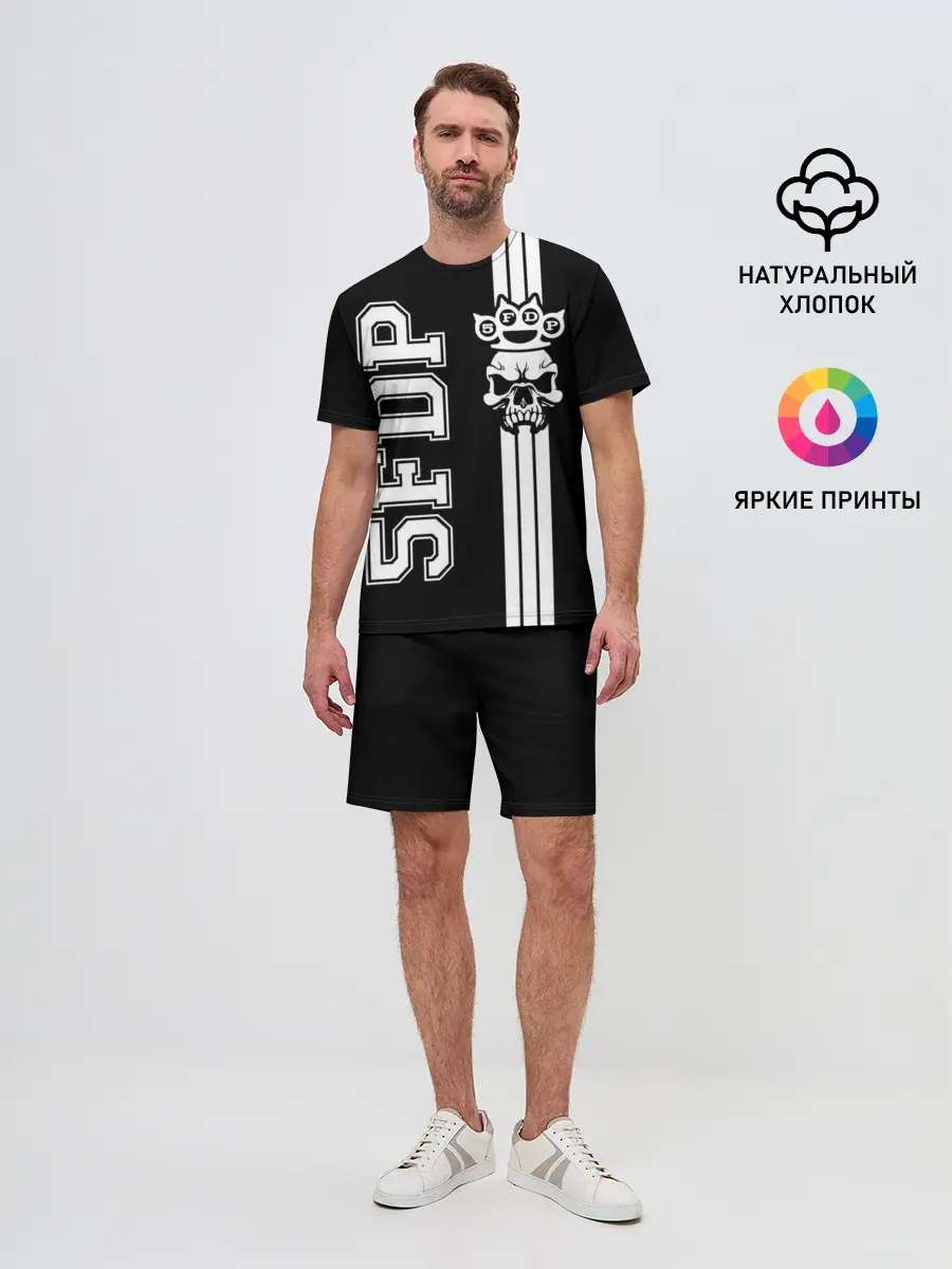 Мужской костюм с шортами / Five Finger Death Punch [2]