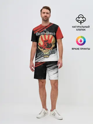 Мужской костюм с шортами / Five Finger Death Punch [7]