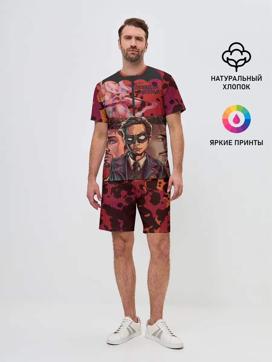 Мужской костюм с шортами / Академия Амбрелла
