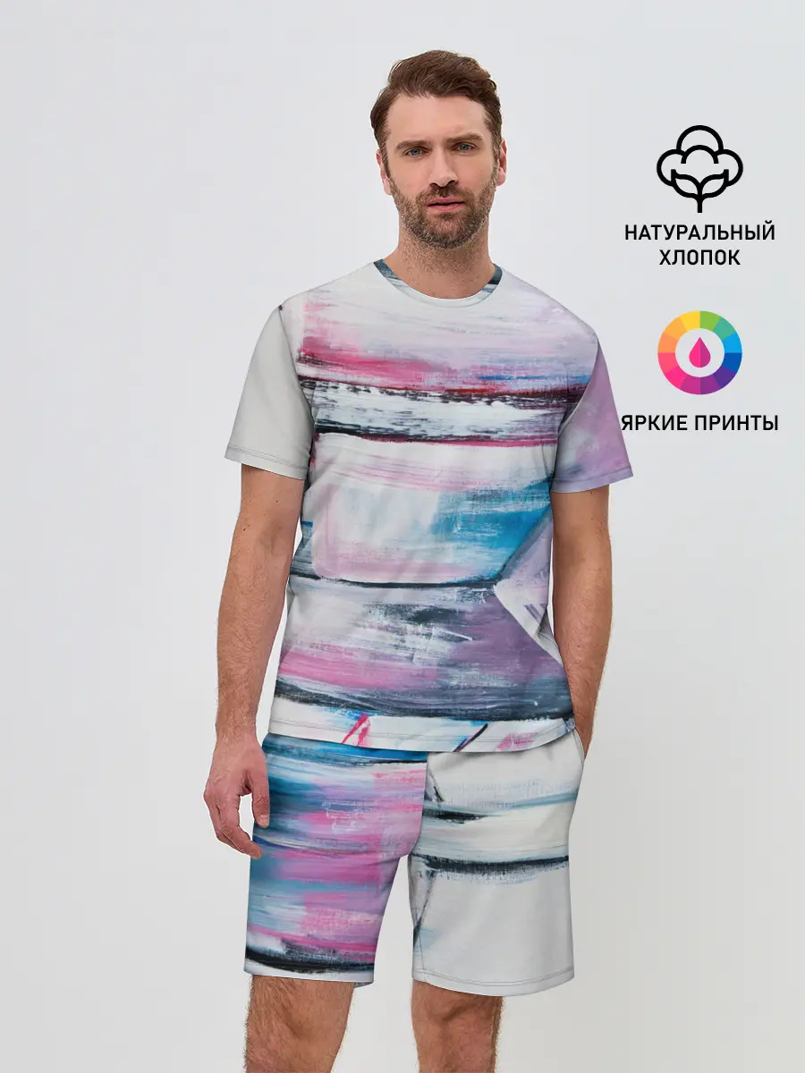 Мужской костюм с шортами / Цветные мелки