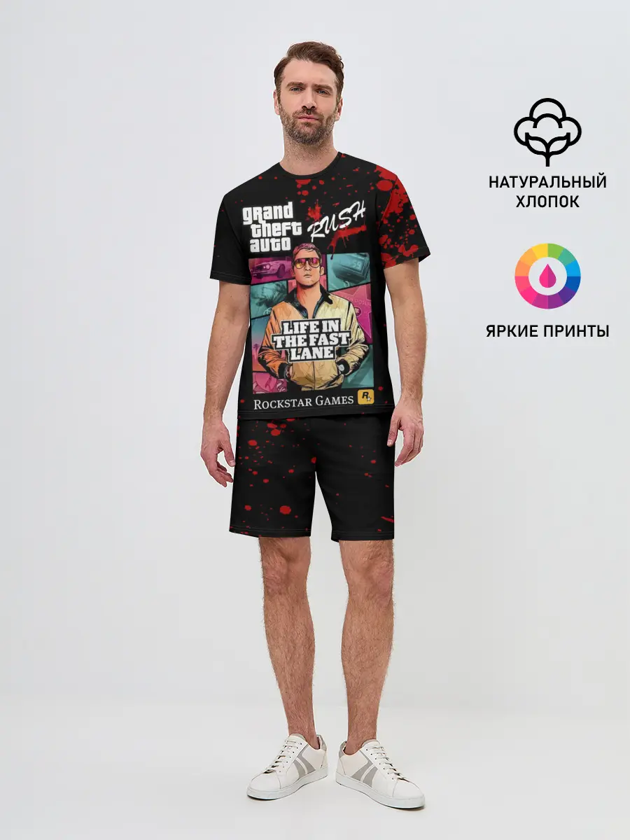 Мужской костюм с шортами / Grand Theft Auto RUSH