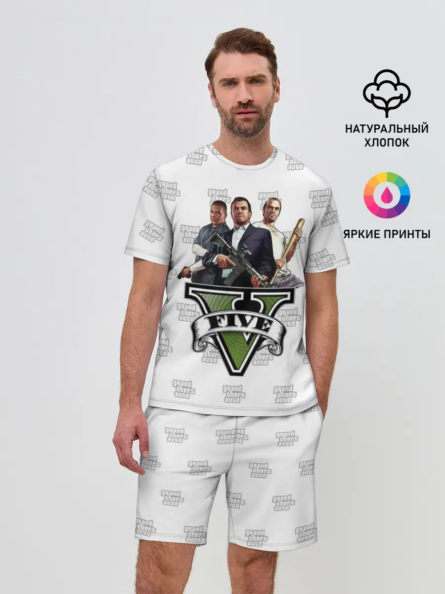 Мужской костюм с шортами / Grand Theft Auto FIVE