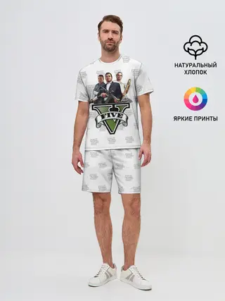 Мужской костюм с шортами / Grand Theft Auto FIVE