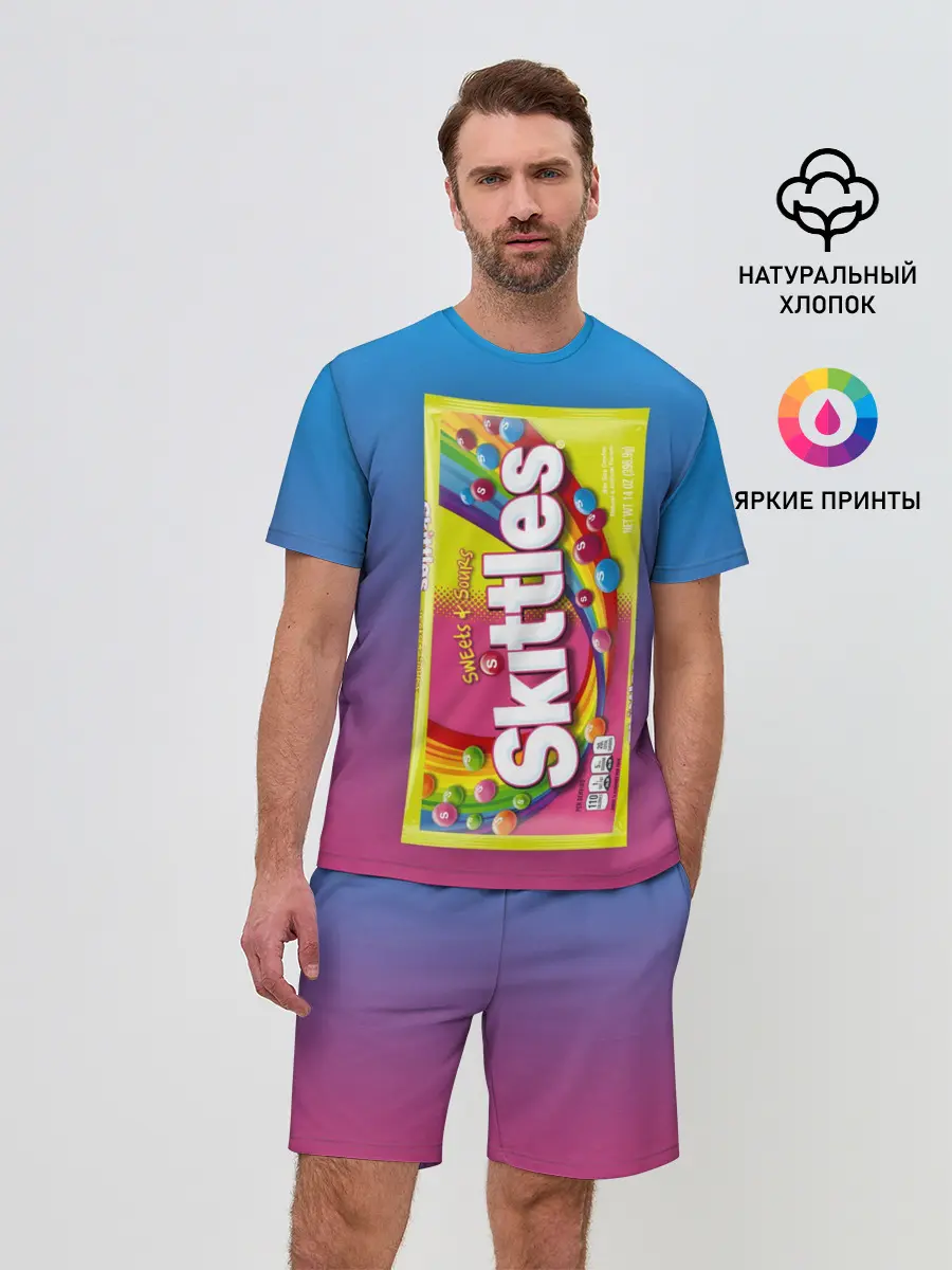 Мужской костюм с шортами / Skittles | Желтый