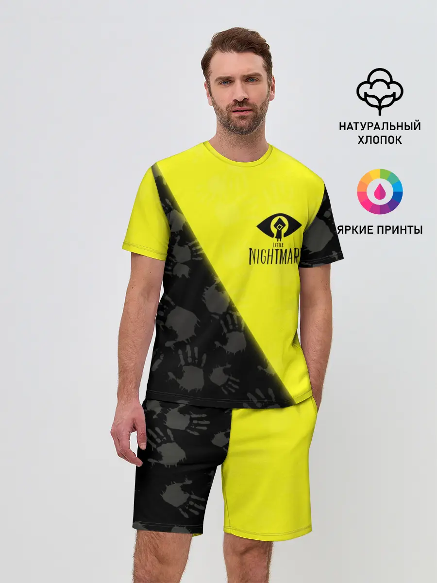 Мужской костюм с шортами / Little Nightmares