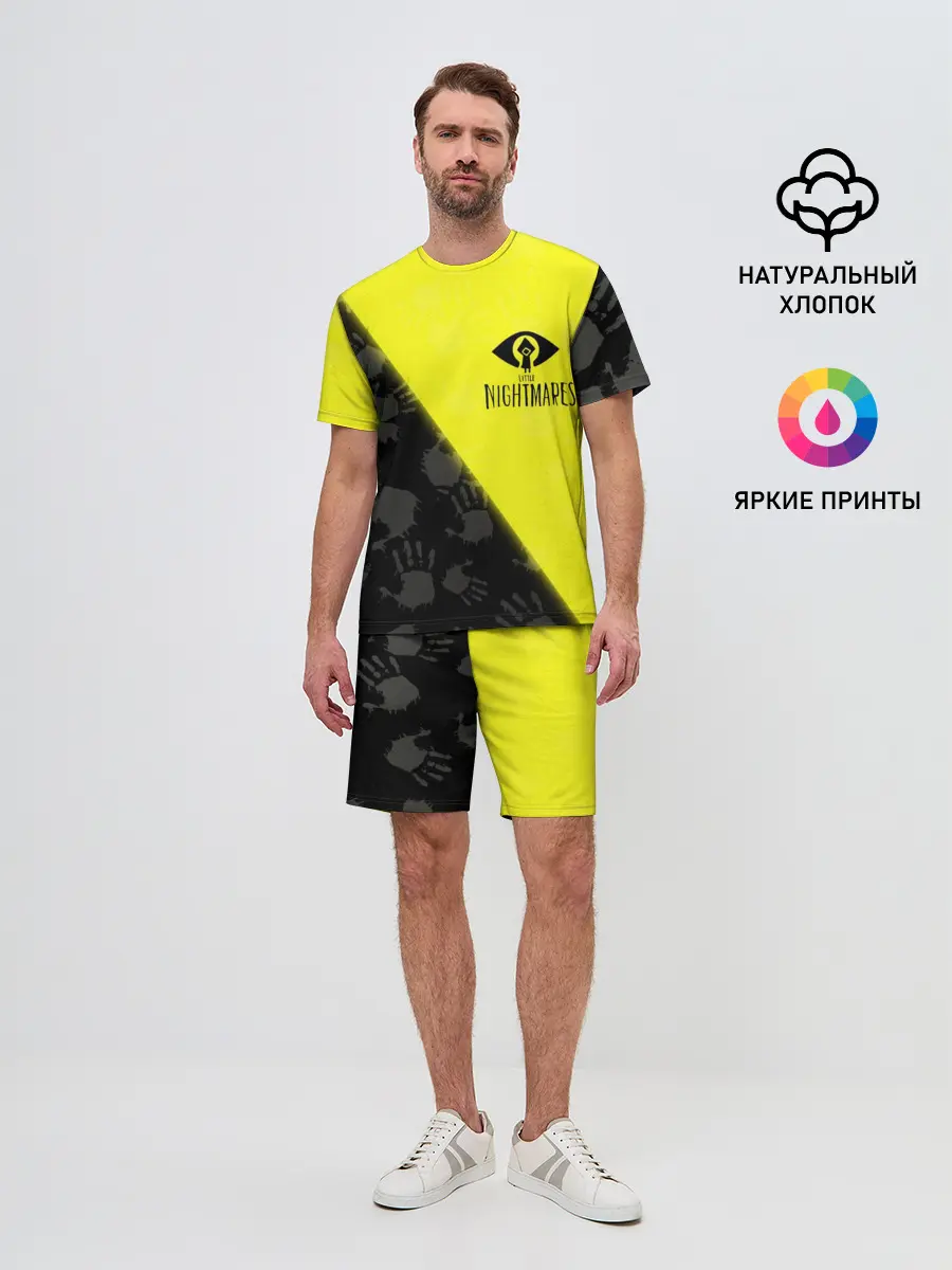 Мужской костюм с шортами / Little Nightmares