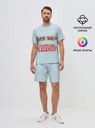 Мужской костюм с шортами / Крипы | LOL