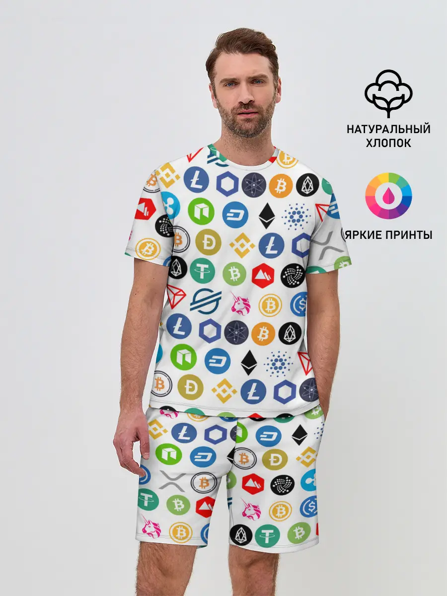 Мужской костюм с шортами / BITCOIN PATTERN | БИТКОИН